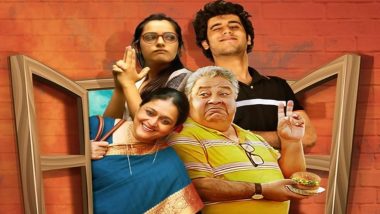 Home Shanti: Supriya Pathak, Manoj Pahwa's Slice-Of-Life Disney+ Hotstar Show to Release on May 6