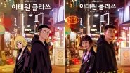 Roppongi Class: Japanese Remake Of Itaewon Class To Air On Asahi TV In July