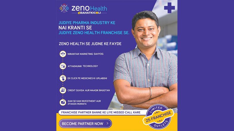 Zeno Health Embarks on Franchise Business Model To Scale Operations Across India
