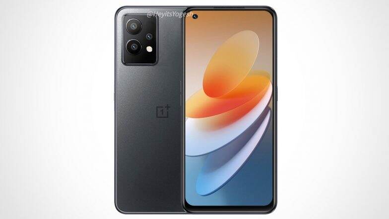 OnePlus Nord CE 2 Lite