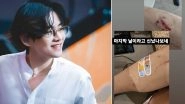 BTS' V Aka Kim Taehyung Gets Minor Bruises On Hand On The Last Day Of Permission To Dance Concert in Las Vegas