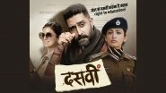 Dasvi Movie Review: Abhishek Bachchan, Nimrat Kaur, Yami Gautam Dhar&rsquo;s Film Receives Mixed Response From Critics
