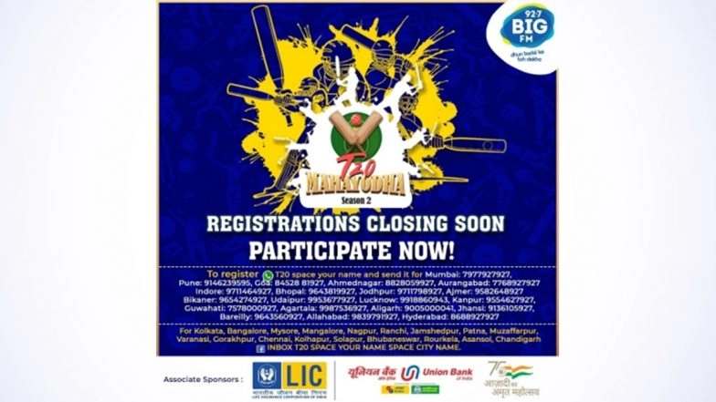BIG FM Set To Launch Second Edition of ‘T20 Mahayodha’ for IPL Fans