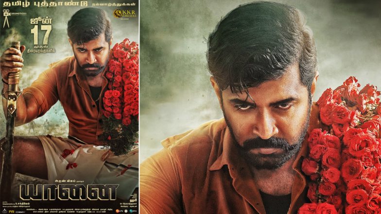 Arun Vijay’s Movie Yaanai Gets A New Release Date; Director Hari’s Film To Arrive In Theatres On June 17