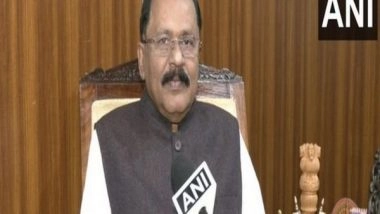 India News | Goa Governor Extends Greetings on Occasion of Ram Navami