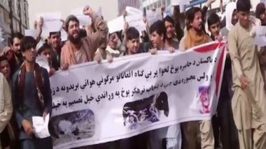 World News | Anti-Pak Rallies in Afghanistan Against Airstrikes on Afghan Soil