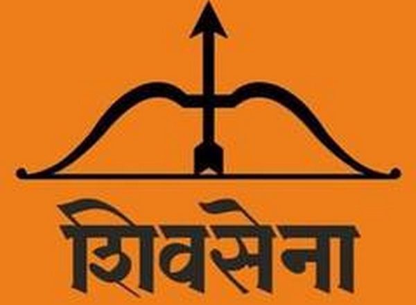 Maharashtra: Shiv Sena Legislative Party Office Sealed Ahead of Floor Test