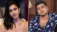 Actor Niharika Konidela, Singer Rahul Sipligunj Among 144 Detained by Police During Raid on Hyderabad Pub