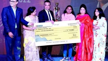 Business News | GIBS, Bangalore Continues Its Tradition of Honouring Talent with 'Student of the Year 2022'