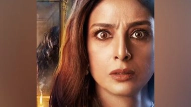 Entertainment News | Tabu Unveils Her 'petrified' Look from 'Bhool Bhulaiyaa 2