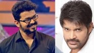 Thalapathy 66: Lesa Lesa Actor Shaam To Share Screen With Vijay In Vamshi Paidipally&rsquo;s Film
