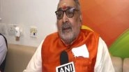 India News | Union Minister Giriraj Singh Hits out at Congress for 'duping' Poor, Says BJP Built More Houses in 8 Years