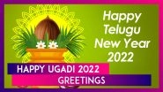 Happy Ugadi 2022 Greetings: Celebrate Telugu New Year With Images, Wallpapers, Wishes and Quotes