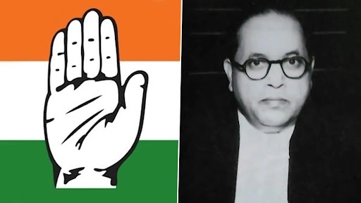Ambedkar Jayanti 2022: Congress Remembers Dr Babasaheb Ambedkar on His  131st Birth Anniversary | 📰 LatestLY