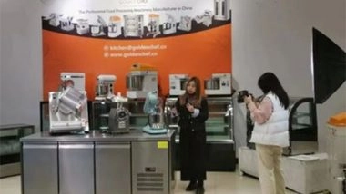 Business News | 131st Canton Fair Innovates Digital Approaches to Help Businesses Find Opportunities