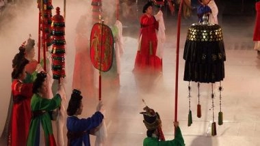 Business News | India to Host National Delphic Games for Arts and Cultures in 2023