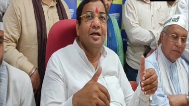 Xxx Meena - India News | AAP MP Promises SYL Canal Water to Haryana Fields if is Comes  to Power | LatestLY