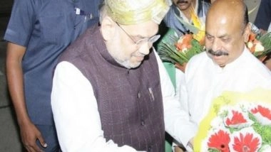 India News | CM Bommai Sets Up 'Nandini Ksheera Samridhi Sahakara Bank' to Help Milk Producers