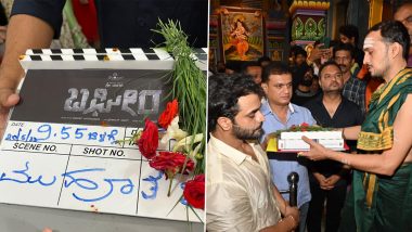 Bagheera: KGF Makers Begin Work on Upcoming Action Film Starring Srii Murali
