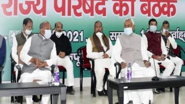 India News | RCP Singh Dismisses Speculation of Rift with Nitish Kumar