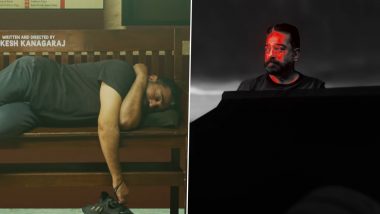 Vikram Song Wasted: This Track From Kamal Haasan, Vijay Sethupathi, Fahadh Faasil’s Film Is A Cool Number Crooned By Anirudh Ravichander (Watch Lyrical Video)