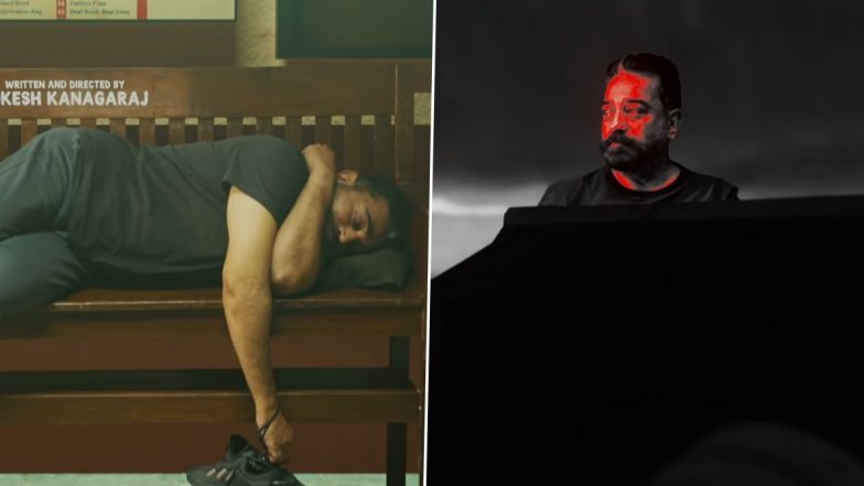 Vikram Song Wasted: This Track From Kamal Haasan, Vijay Sethupathi, Fahadh Faasil’s Film Is A Cool Number Crooned By Anirudh Ravichander (Watch Lyrical Video)