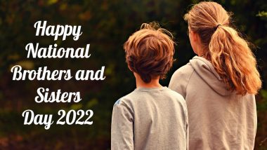 National Brothers and Sisters Day 2022 Images & HD Wallpapers for Free Download Online: Wish Your Siblings With GIF Greetings, WhatsApp Messages and Quotes