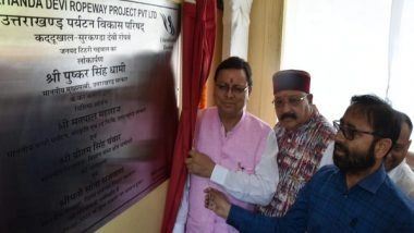 India News | Uttarakhand: Kaddukhal-Siddhpeeth Devi Ropeway Service to Boost Tourism