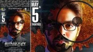 Ayngaran: GV Prakash Kumar&rsquo;s Investigative-Thriller Film To Release in Theatres on May 5!
