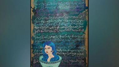Business News | Iranian Artist Khosrow Hassanzadeh's First Ever Solo Exhibition, Raaz, in India at VHC, Pune