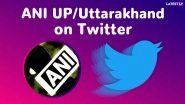 Hearing of Anjuman Intezemia Masjid Committee's Plea Challenging the Maintainability of a ... - Latest Tweet by ANI UP/Uttarakhand