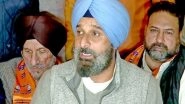 India News | Drugs Case: SC Rejects SAD Leader Majithia's Plea Seeking Quashing of FIRs