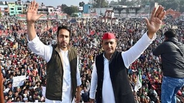 India News | Samajwadi Party Fields RLD Chief Jayant Chaudhary for Rajya Sabha Polls