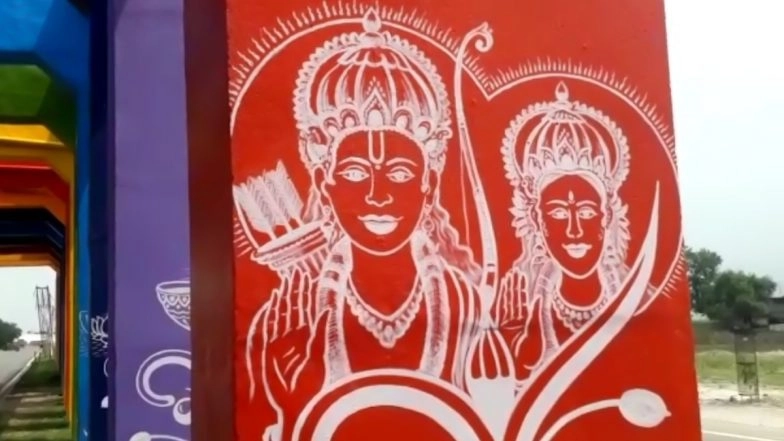 Uttar Pradesh: Ram Janki Temple Sold Off by Pakistan National in Kanpur District