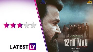 12th Man Movie Review: Mohanlal Turns Desi Hercule Poirot in Jeethu Joseph's Twisty Murder-Mystery That Keeps You Guessing Till the End (LatestLY Exclusive)