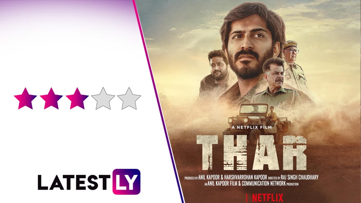 thar movie review in hindi