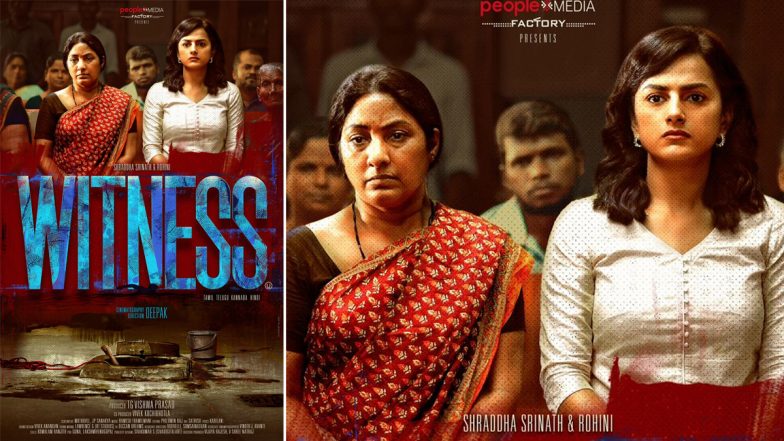 Witness: First Look of Shraddha Srinath-Starrer Unveiled on the Occasion of May Day 2022!