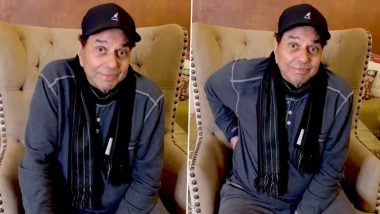 Dharmendra Back Home After Hospitalisation For Back Pain, Says 'Will Be Careful Now' (Watch Video)