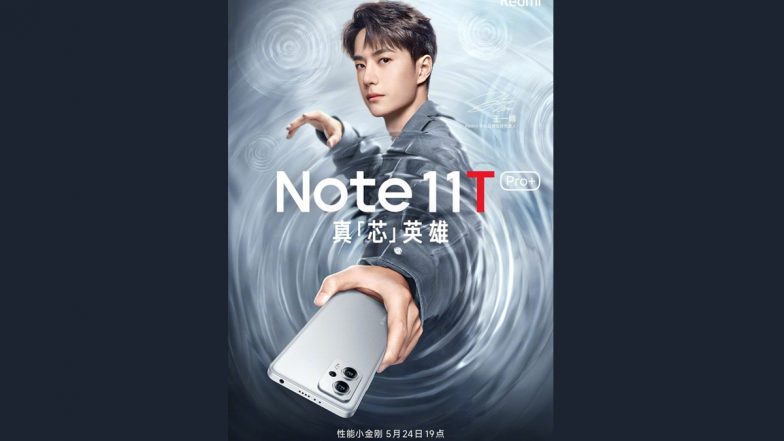 Redmi Note 11T Pro+ 
