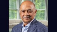 IBM CEO Arvind Krishna Elected to Board of Directors of Federal Reserve Bank of New York