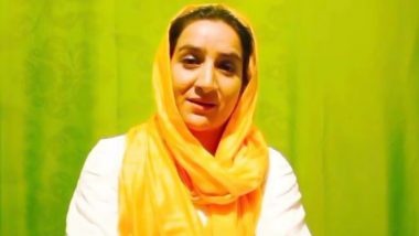 Amreen Bhat Killing: Mehbooba Mufti Urges Jammu and Kashmir Administration To Help Family of Slain TV Artist