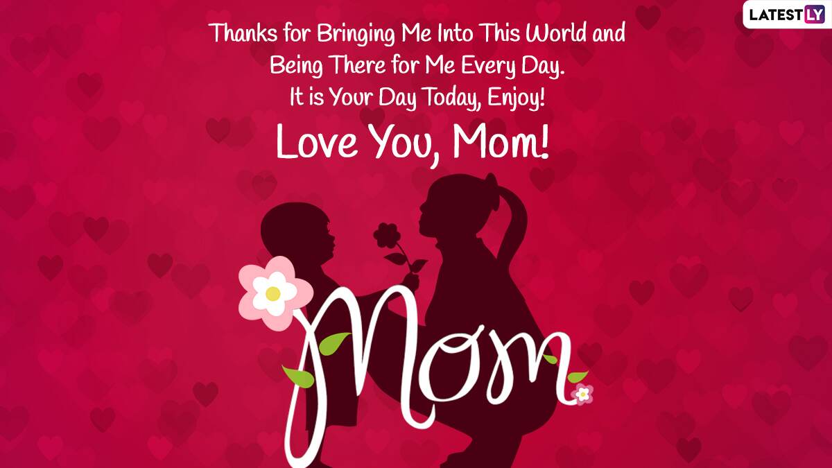 Happy Mother's Day 2023: Wishes, images, quotes, status, messages, cards,  and photos