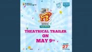 F3 &ndash; Fun And Frustration: Trailer Of Venkatesh, Varun Tej, Tamannaah Bhatia, Mehreen Pirzada&rsquo;s Movie To Be Released On May 9!