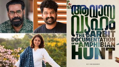 52nd Kerala State Film Awards: Biju Menon, Revathi, Joju George Bag Best Acting Honours; Avasa Vyooham Wins Best Film – Check Out Full Winners List Here