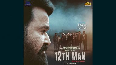 12th Man Movie: Review, Cast, Plot, Trailer, Streaming Date – All You Need To Know About Mohanlal’s Malayalam Film