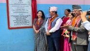 World News | Nepal Inaugurates New School Under 'grant Assistance' of India