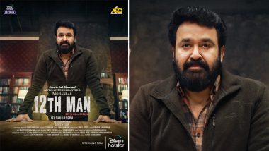 12th Man Movie in HD Leaked on Torrent Sites & Telegram Channels for Free Download and Watch Online; Mohanlal’s Malayalam Film Is the Latest Victim of Piracy?