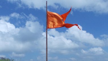 Chhattisgarh: Sarangarh Royal Family Says Its ‘State Flag’ Atop Palace Stolen And Replaced With Saffron One