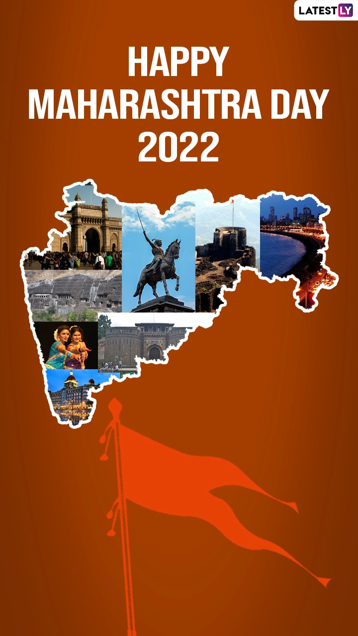 Happy Maharashtra Day 2022: Wishes, Messages and Greetings to Share on May 1