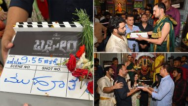 Bagheera: KGF Chapter 2 Makers Start Shooting of the Action-Thriller With Prashanth Neel’s Script